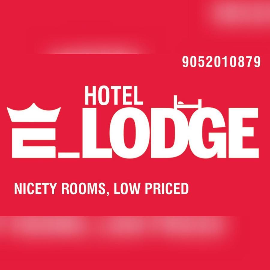 ויסאקפאטנם Hotel E Lodge מראה חיצוני תמונה