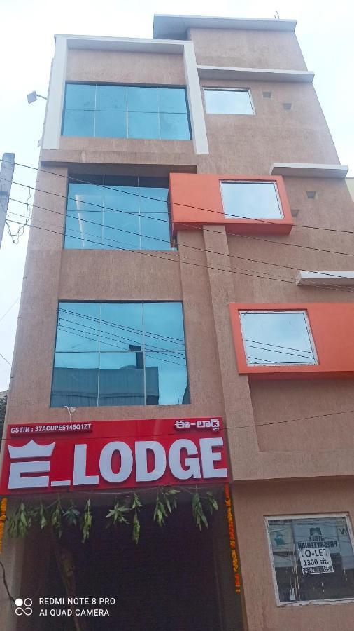 ויסאקפאטנם Hotel E Lodge מראה חיצוני תמונה